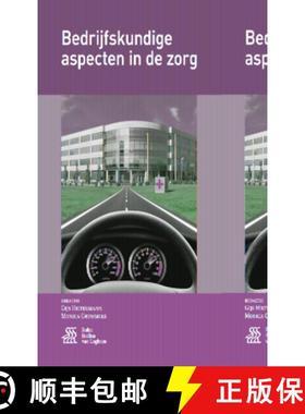 【3-4周达】Bedrijfskundige Aspecten in de Zorg [9789036816366]