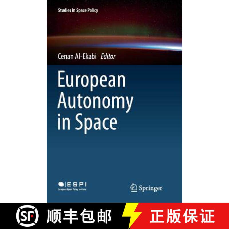 【3-4周达】European Autonomy in Space [9783319364773]