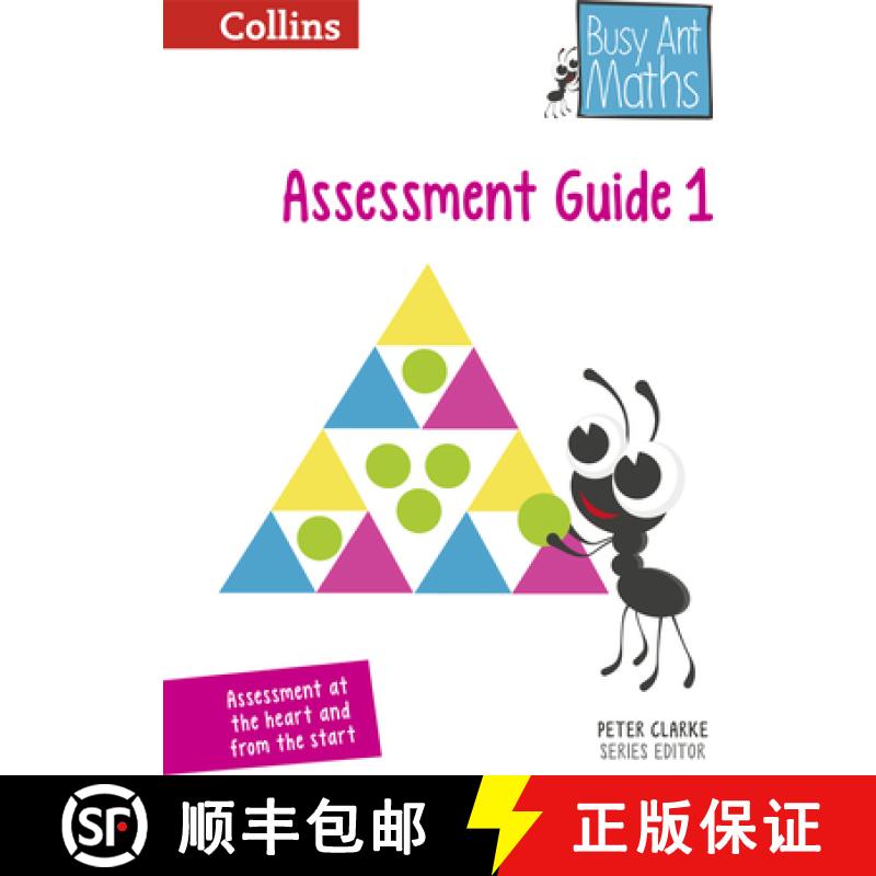 【3-4周达】2014 Busy Ant Maths -- Year 1 Assessment Guide [9780007568154]