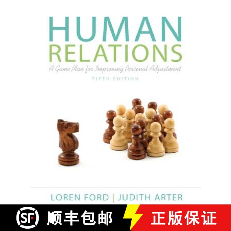 【3-4周达】Human Relations: A Game Plan for Improving Personal Adjustment [9780205233052]