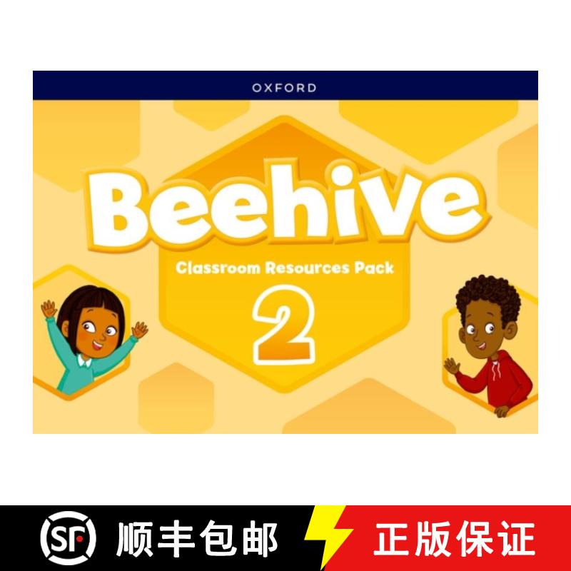 【3-4周达】Beehive: Level 2: Classroom Resources Pack: Learn, grow, fly. Together, we get results! [9780194854559]