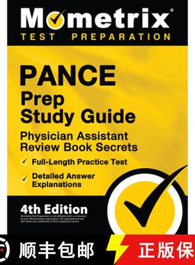 【3-4周达】Pance Prep Study Guide - Physician Assistant Review Book Secrets, Full-Length Practice Tes... [9781516718467]
