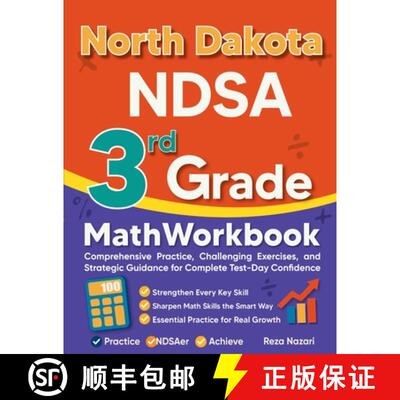 【3-4周达】North Dakota NDSA 3rd Grade Math Workbook:  Comprehensive Practice, Challenging Exercises,... [9798896478638]