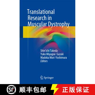 【3-4周达】Translational Research in Muscular Dystrophy [9784431556770]