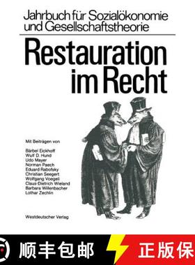 【3-4周达】Restauration Im Recht [9783531119304]