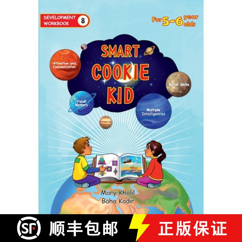 【4周达】Smart Cookie Kid For 5-6 Year Olds Educational Development Workbook 8: Attention and Concent... [9798330436248]