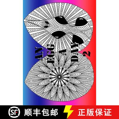 【3-4周达】An Egg A Day 2: Egg Time is Any Time ! [9788772012155]