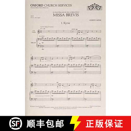 【3-4周达】Missa Brevis: Vocal score (Vocal score) [9780193516878]