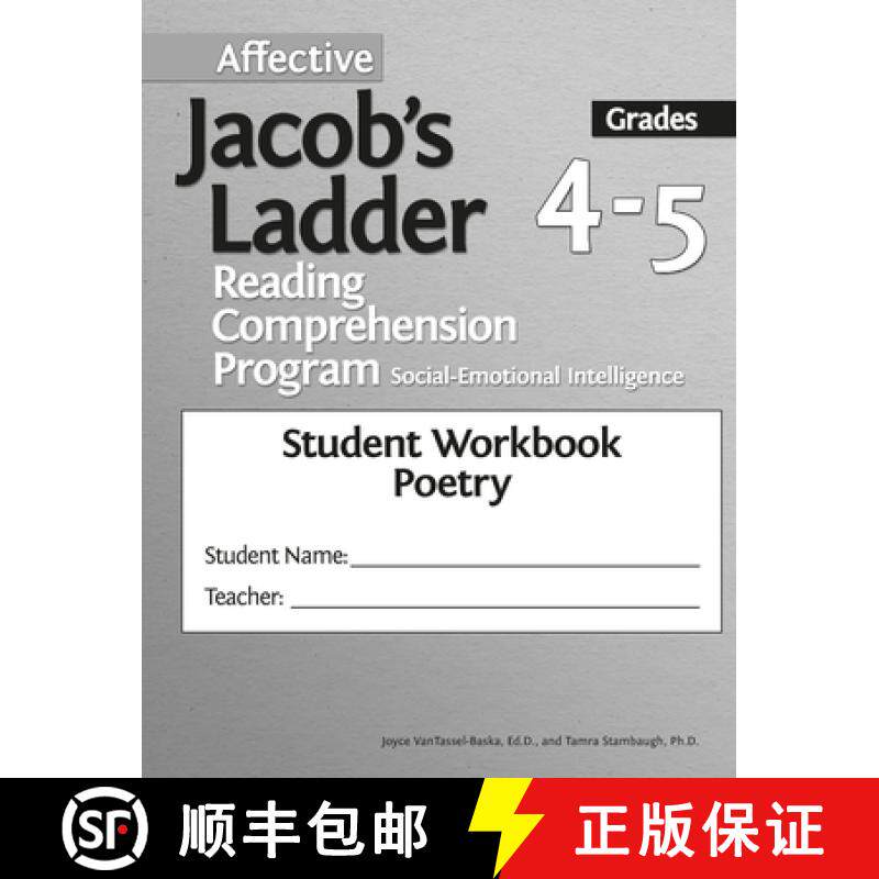 【3-4周达】Affective Jacob's Ladder Reading Comprehension Program: Grades 4-5, Student Workbooks, Poe... [9781618219534]