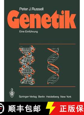 【3-4周达】Genetik : Eine Einführung [9783540120636]