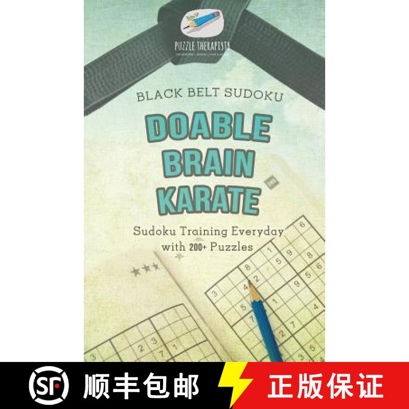 【3-4周达】Doable Brain Karate | Black Belt Sudoku | Sudoku Training Everyday with 200+ Puzzles [9781541941960]图片