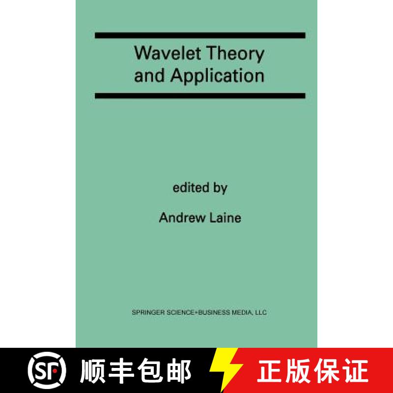 【3-4周达】Wavelet Theory and Application : A Special Issue of the Journal of Mathematical Imaging an... [9781461364344]