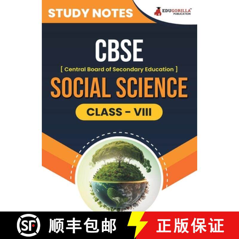 【3-4周达】CBSE (Central Board of Secondary Education) Class VIII - Social Science Topic-wise Notes |... [9789355569646]