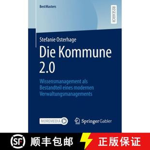 als 2.0 Bestandteil Verwaltungsmanagements Die modernen 4周达 9783658392567 Kommune eines Wissensmanagement