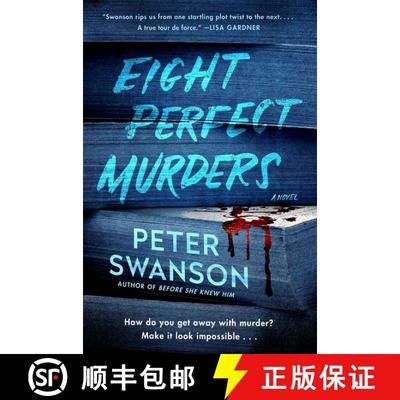 【3-4周达】Eight Perfect Murders: A Novel [9780062838193]