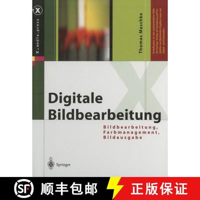 【3-4周达】Enzymology and Molecular Biology of Carbonyl Metabolism 5 [9781461358084]