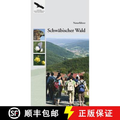 预订 Naturführer Schwäbischer Wald [9783897355071]