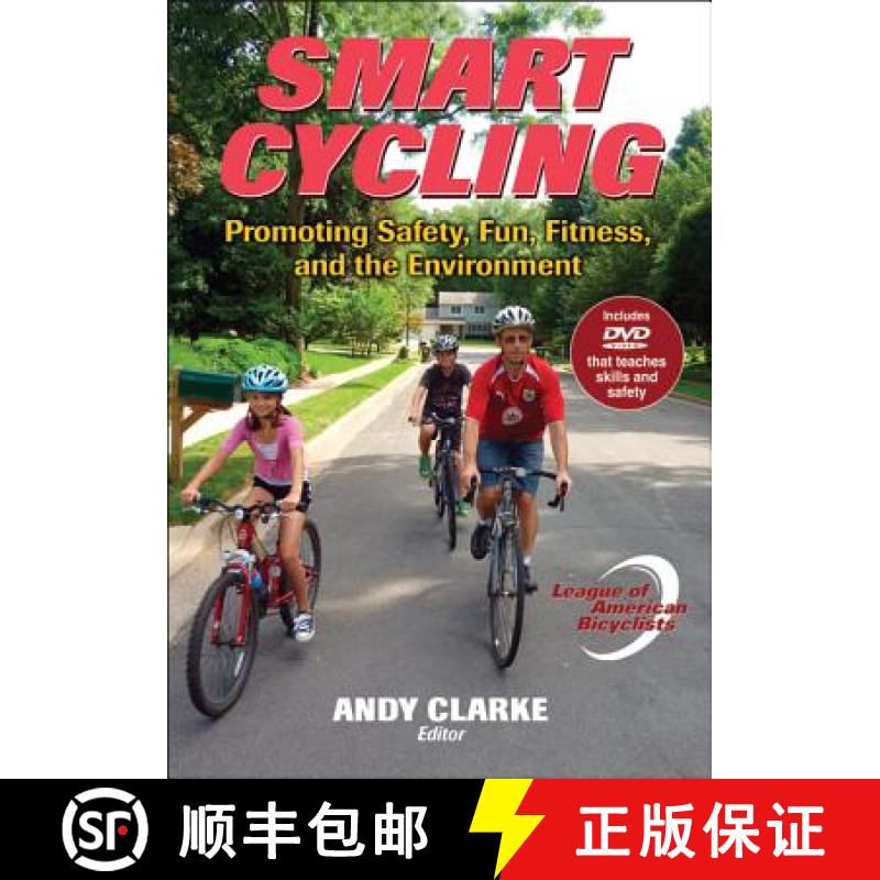 【3-4周达】Smart Cycling: Promoting Safety, Fun, Fitness, and the Environment [With DVD] [9780736087179]