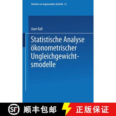 【3-4周达】Statistische Analyse OEkonometrischer Ungleichgewichtsmodelle [9783790804256]