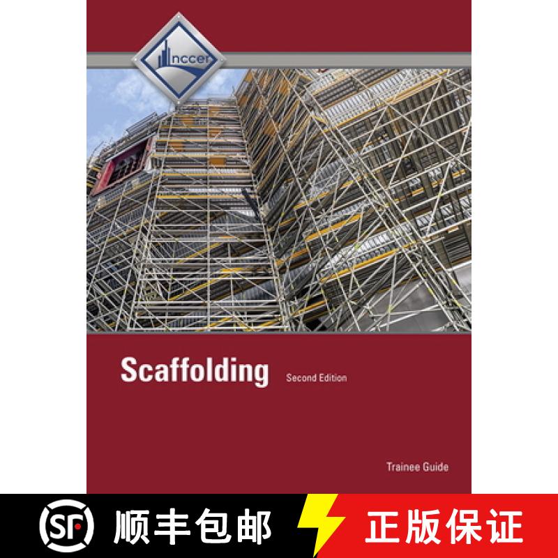 【3-4周达】Scaffolding Trainee Guide, Level 1: Scaff Level 1 Train Guide _p2 - Scaffolding Level 1 Tr... [9780133830811]