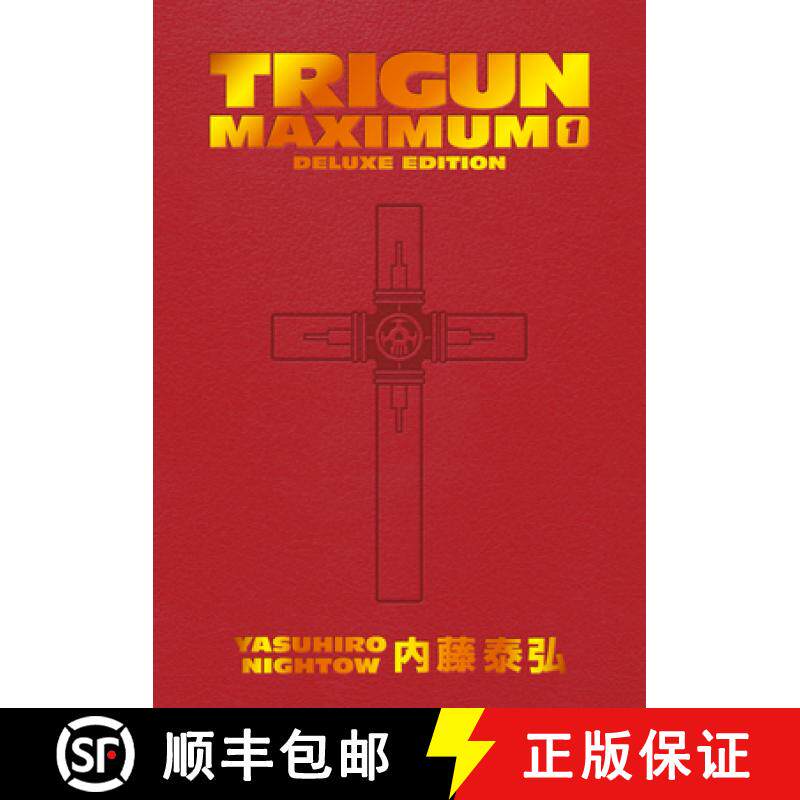预订 Trigun Maximum Deluxe Edition Volume 1 [9781506738727]