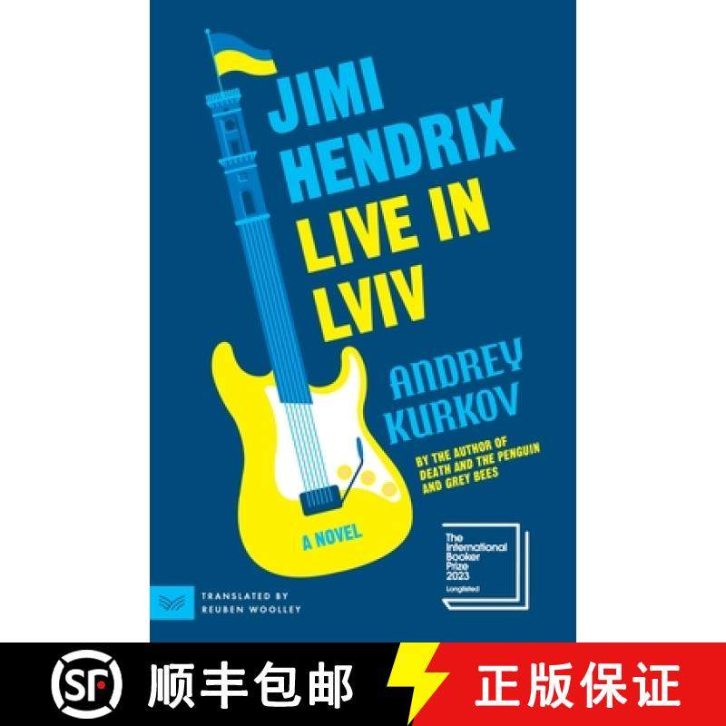 【3-4周达】Jimi Hendrix Live in Lviv: A Novel [9780063354548]