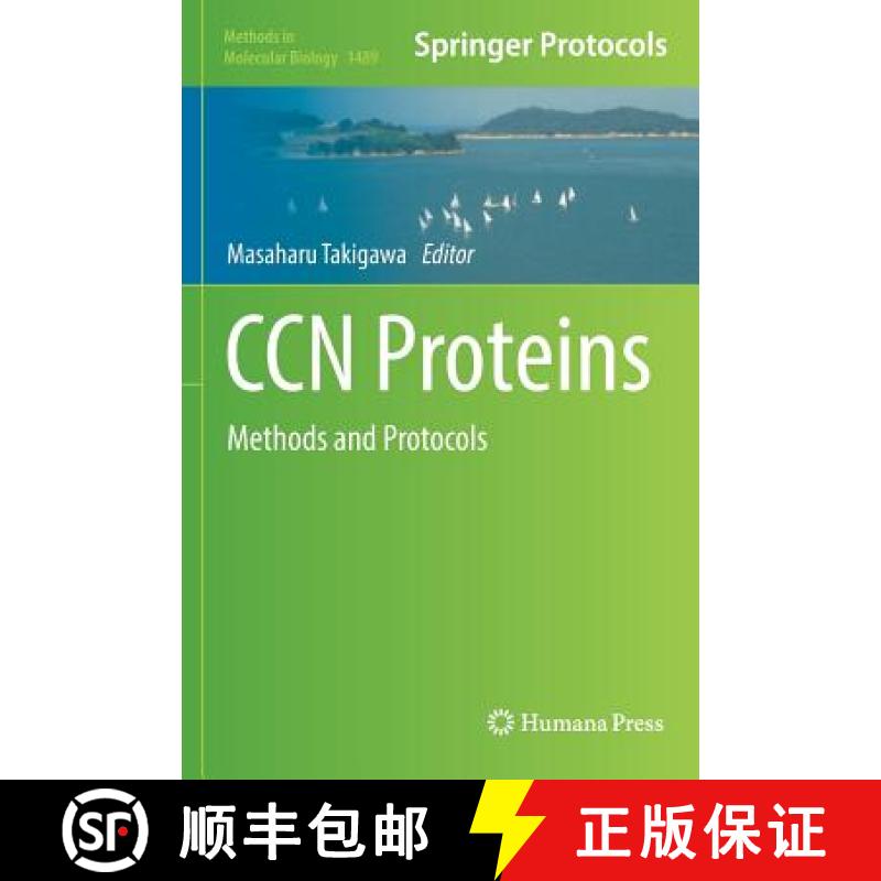 【3-4周达】CCN Proteins : Methods and Protocols [9781493964284]