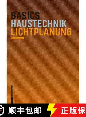 【3-4周达】Basics Lichtplanung [9783035609295]