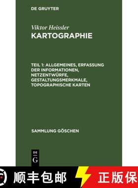 【3-4周达】Allgemeines, Erfassung der Informationen, Netzentwürfe, Gestaltungsmerkmale, topographisc... [9783110084559]