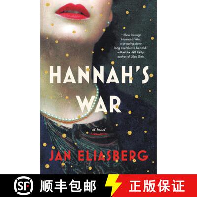 【3-4周达】Hannah's War [9780316537445]