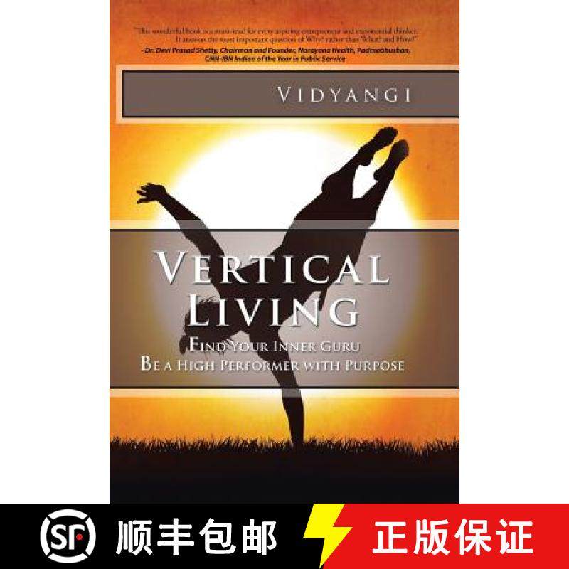 【3-4周达】Vertical Living: Find Your Inner Guru Be a High Performer with Purpose [9781482875492]