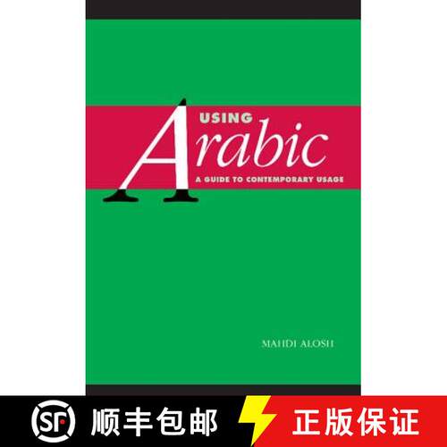 预订 Using Arabic: A Guide to Contemporary Usage [9780521648325]