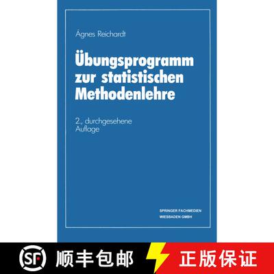 【3-4周达】UEbungsprogramm Zur Statistischen Methodenlehre (2. Auflage 1987) (2. Auflage 1987) (2. Au... [9783409638210]