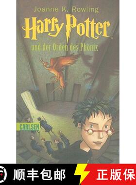 Harry Potter Und Der Orden Des Phonix [9783551354051]