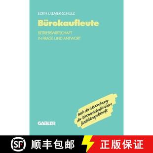 Bürokaufleute Betriebswirtschaft Antwort 9783409511193 Und 4周达 Frage