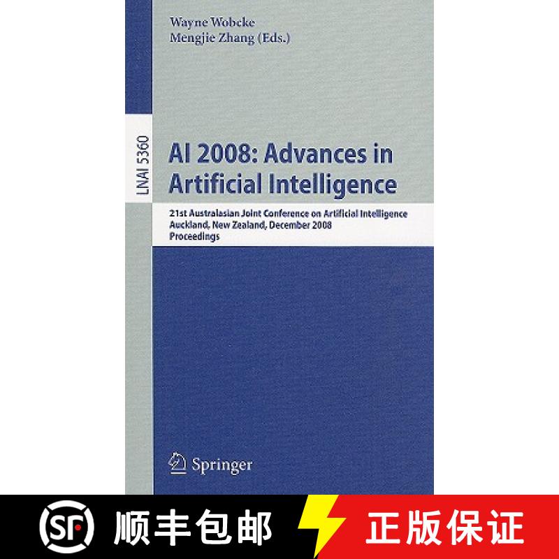 【3-4周达】Al 2008 [9783540893776]