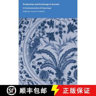 Lingyi 4周达 Exchange and Eurasia Zeng Volume Production Commemoration 9780913516355