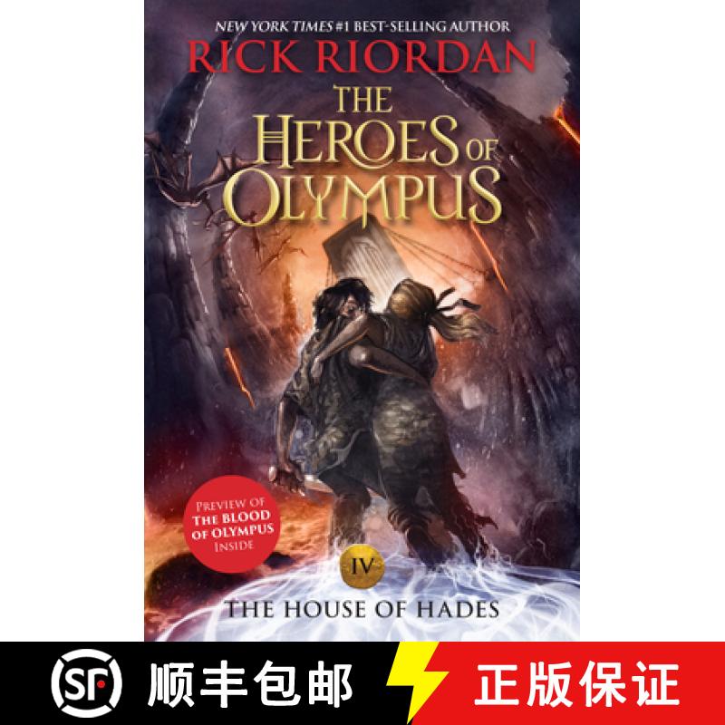 【3-4周达】The House of Hades (Heroes of Olympus, The, Book Four: The House of Hades) [9781423146773]