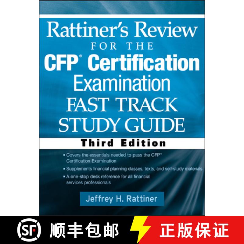 【3-4周达】Rattiner's Review for the Cfp(r) Certification Examination, Fast Track, Study Guide [9780470436288]