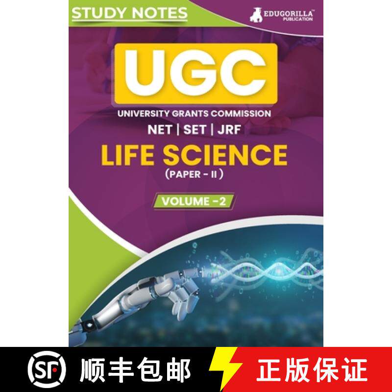 【3-4周达】UGC NET Paper II Life Science (Vol 2) Topic-wise Notes (English Edition) | A Complete Prep... [9789355567673]