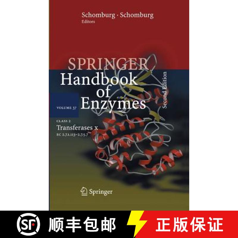 【3-4周达】Springer Handbook of Enzymes Volume 37: Class 2 Transferases X EC 2.7.1.113-2.7.5.7 [9783662500767]