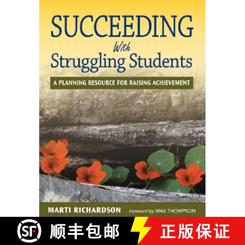 【3-4周达】Succeeding With Struggling Students: A Planning Resource for Raising Achievement [9781412944632]
