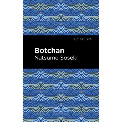 【4周达】Botchan [9781513283289]