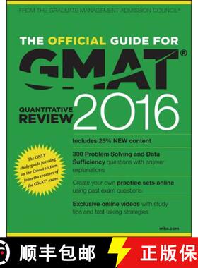 预订 The Official Guide for GMAT Quantitative Review 2016 with Online Question Bank and Exclusive Video [9781119042594]