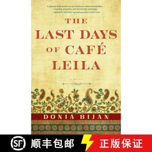 Cafe 9781616208035 4周达 Novel Leila Days Last