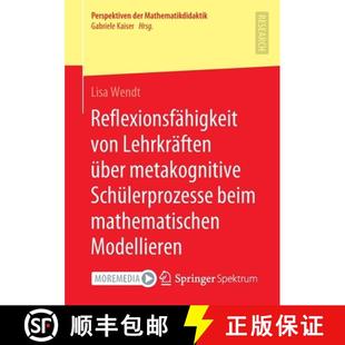 Beim 9783658360399 Reflexionsfähigkeit Über Metakognitive Lehrkräften 4周达 Von Mathematis... Schülerprozesse