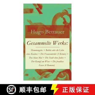 Bobbie Frauenmoerder oder Hemmungslos Gesammelte Der die ... eines Werke Knaben 3周达 9788027316601 Liebe