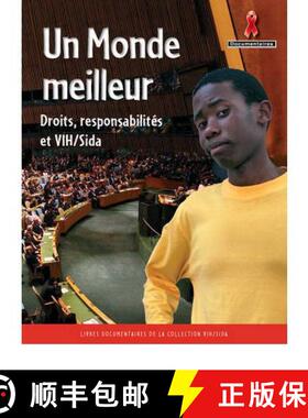 【3-4周达】Un Monde Meilleur [9780435899066]