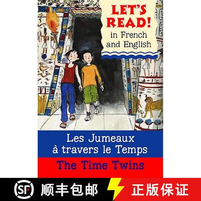 【3-4周达】Time Twins/Les jumeaux a travers le temps: Les Jumeaux a Travers Le Temps [9781905710430]