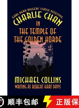 【3-4周达】Charlie Chan in the Temple of the Golden Horde [9781592240142]